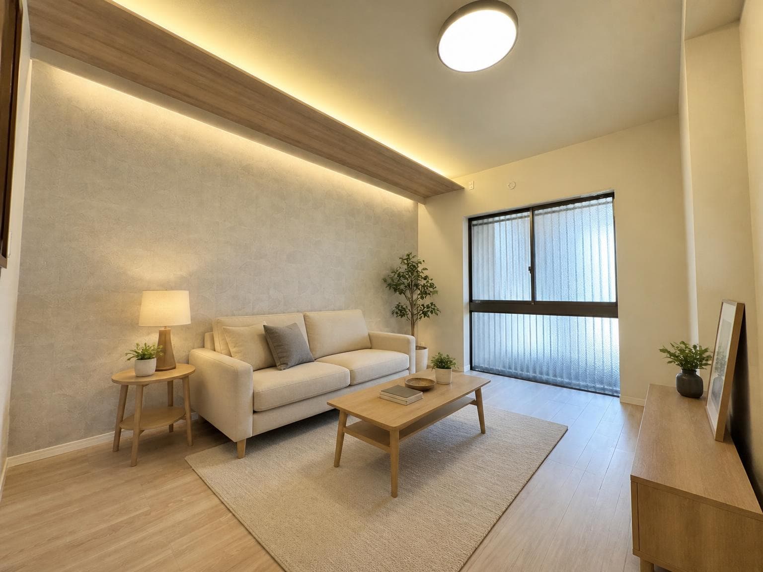 Grand City Radiant Tokyo East / Condominium, Tokyo photo 8