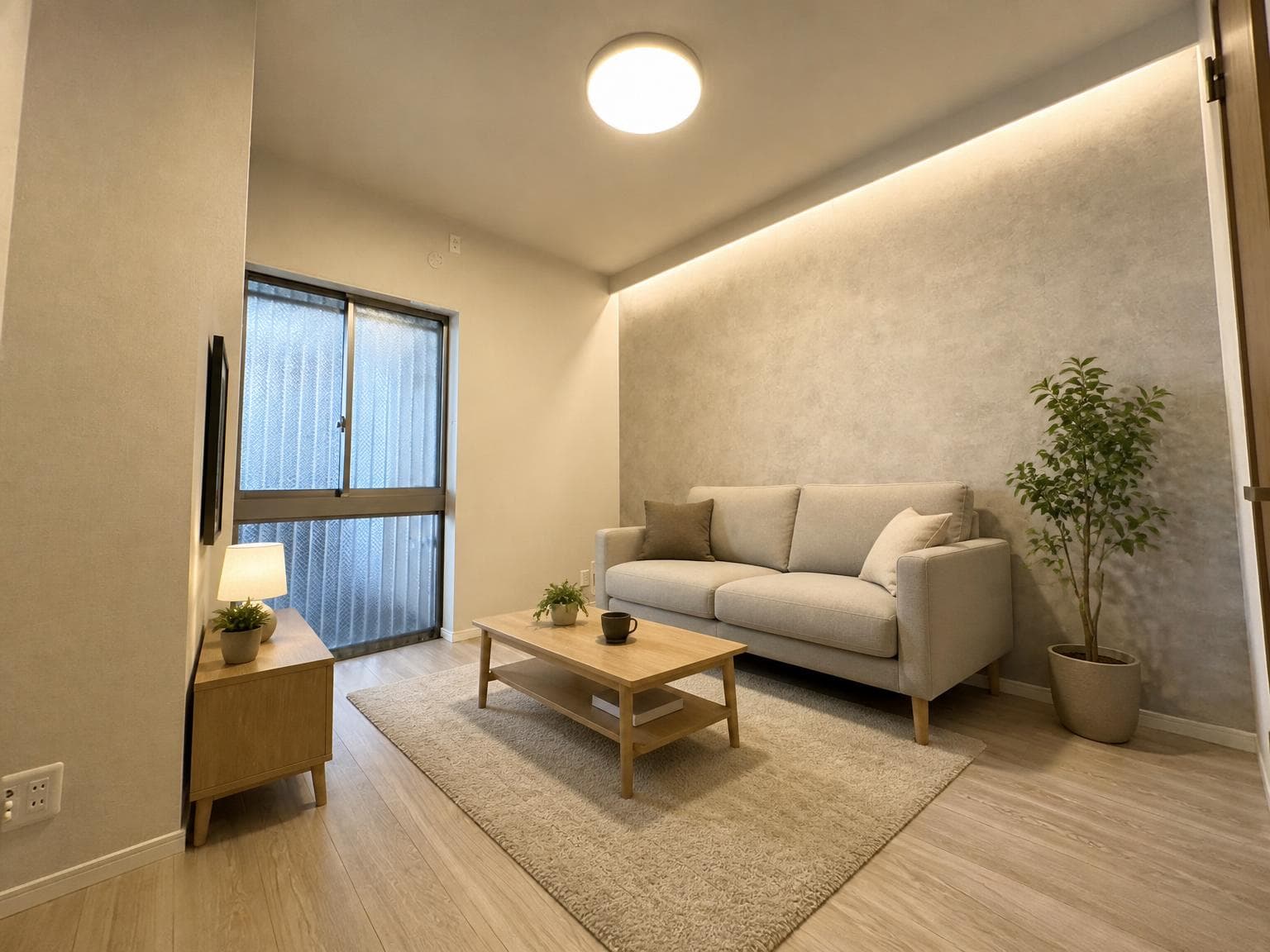Grand City Radiant Tokyo East / Condominium, Tokyo photo 10