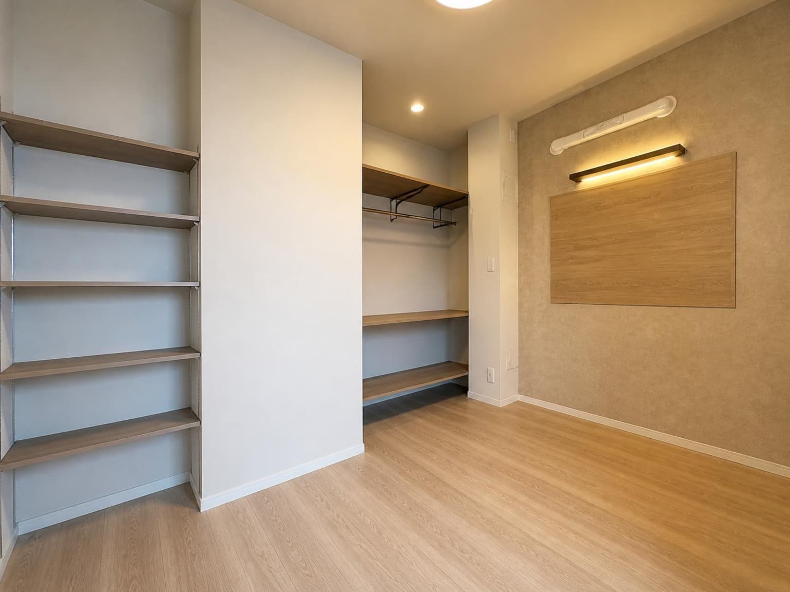 Grand City Radiant Tokyo East / Condominium, Tokyo photo 14