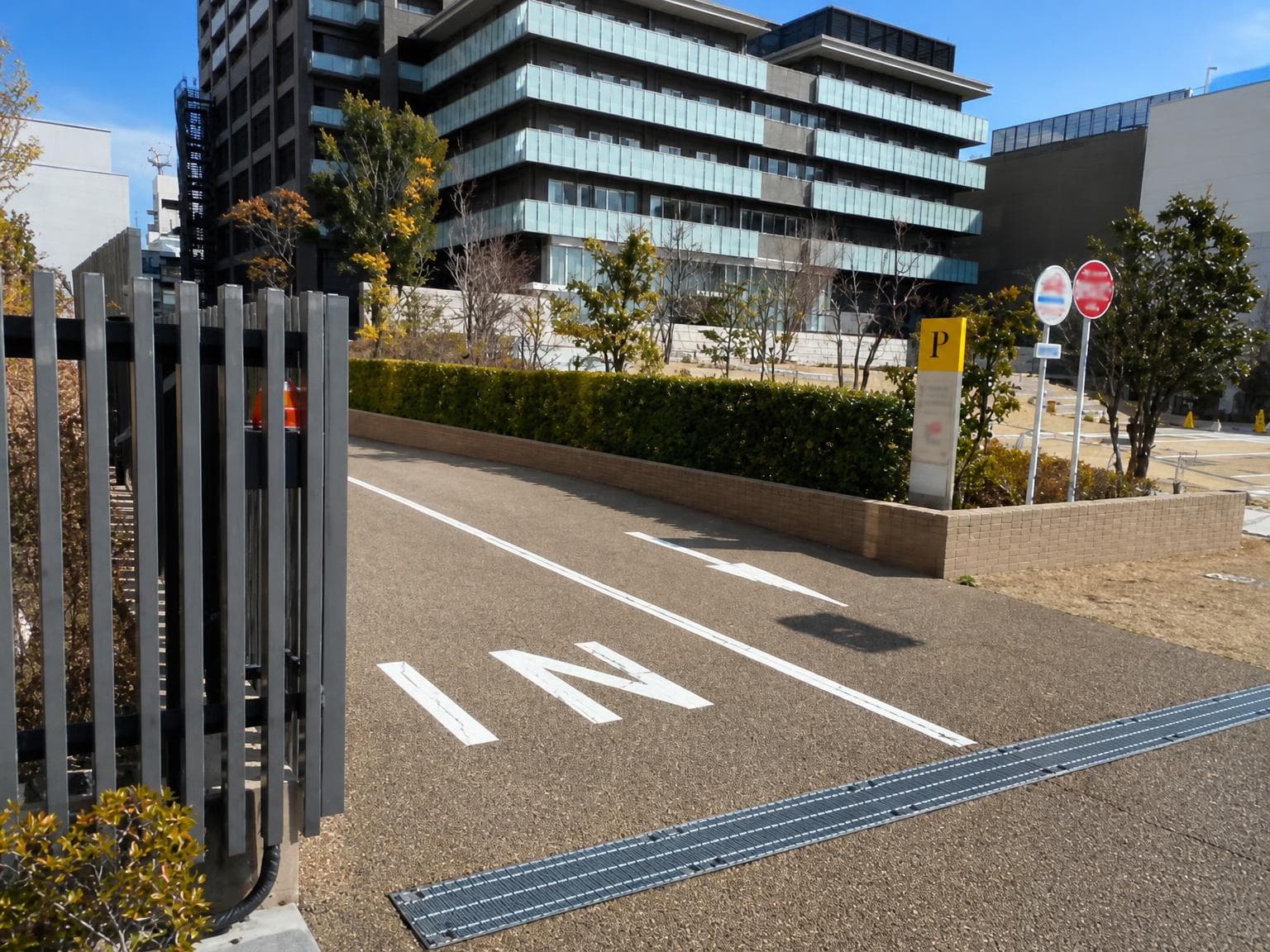Mikage Tower Residence / Condominium, Kobe photo 2