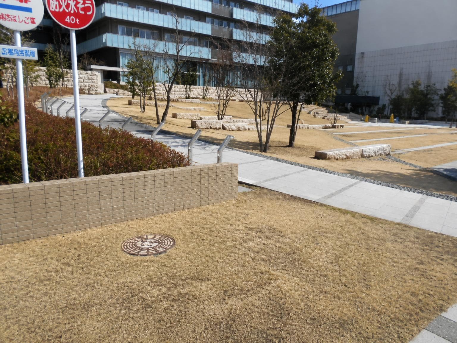 Mikage Tower Residence / Condominium, Kobe photo 9
