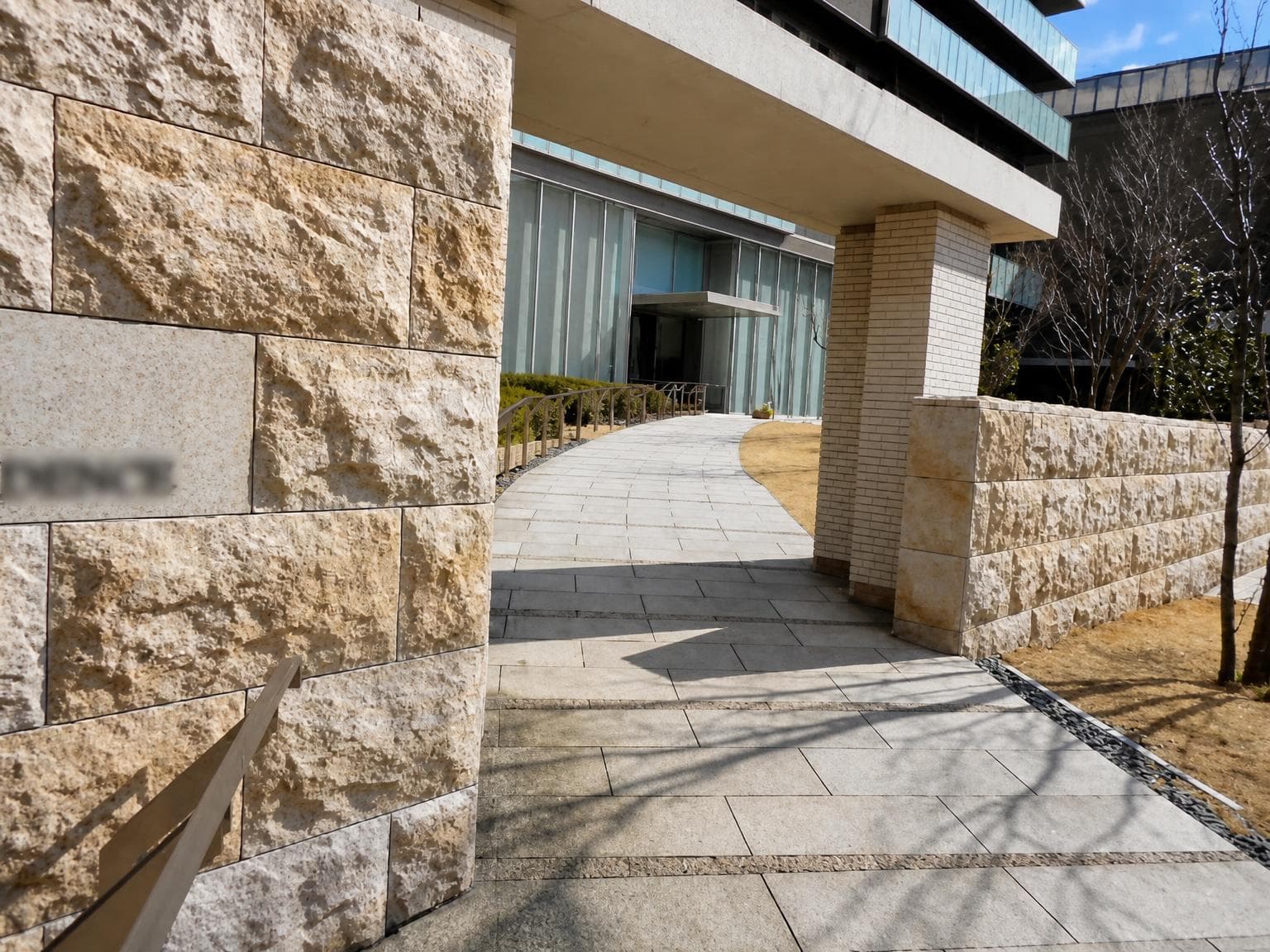 Mikage Tower Residence / Condominium, Kobe photo 10