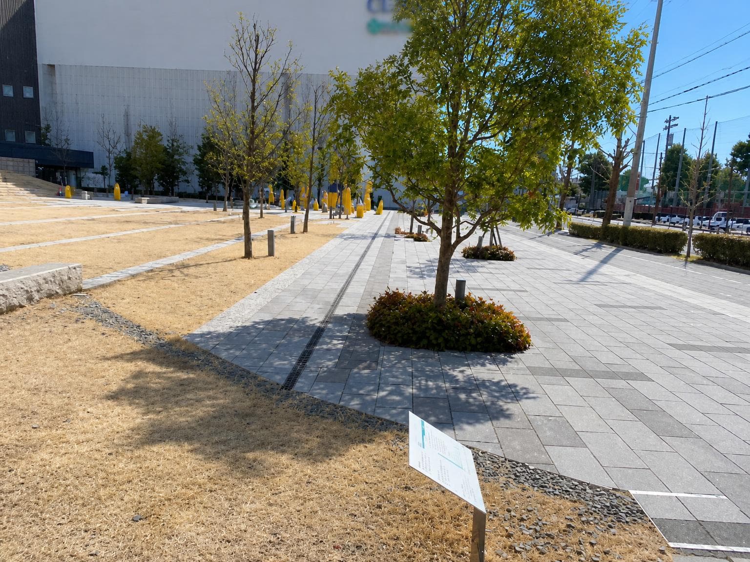 Mikage Tower Residence / Condominium, Kobe photo 12