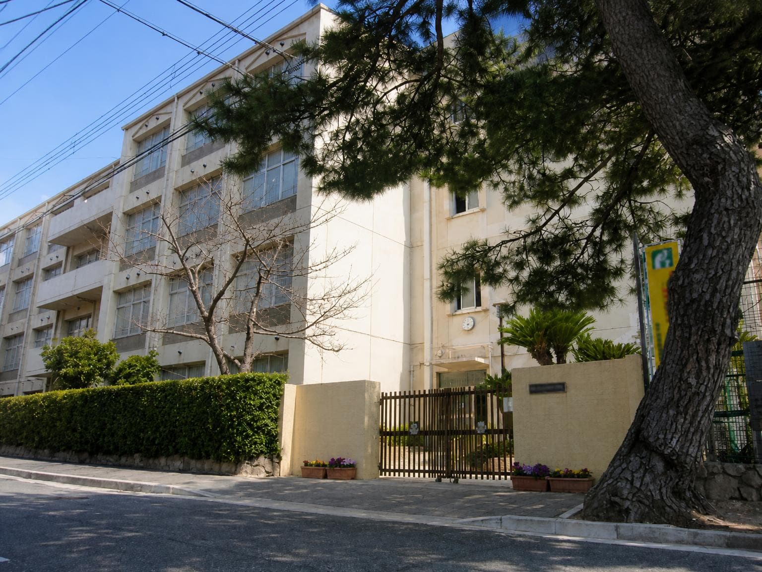 Mikage Tower Residence / Condominium, Kobe photo 14