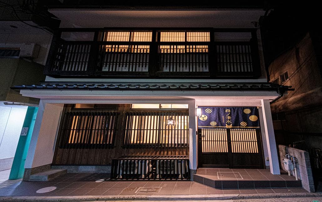 Ikedonocho / 3LDK House Operating as Minpaku (Furnished), Kyoto photo