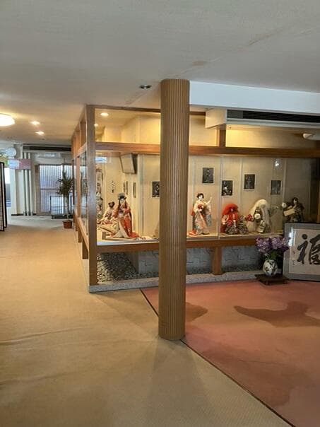 Atsumi Hotel Onkaiso / Hot-Spring Ryokan, Tsuruoka photo 5