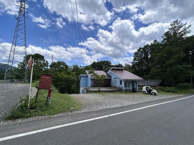 Hakuba Ochikura / House with Pension Building, Hakuba photo 4
