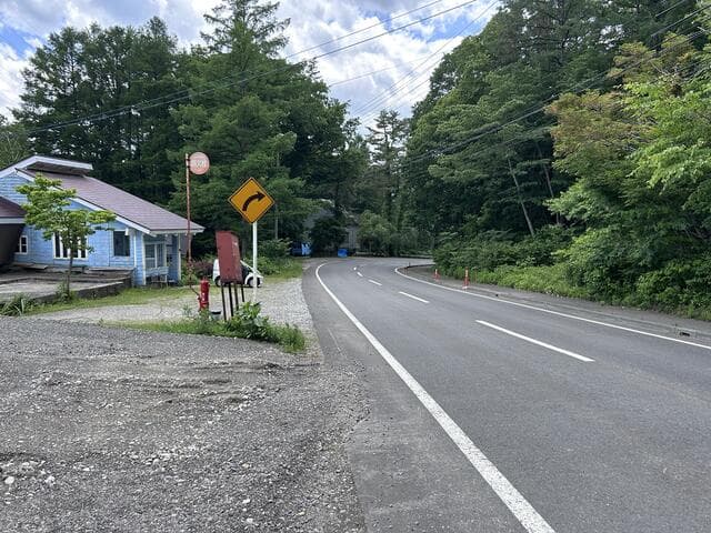 Hakuba Ochikura / House with Pension Building, Hakuba photo 9