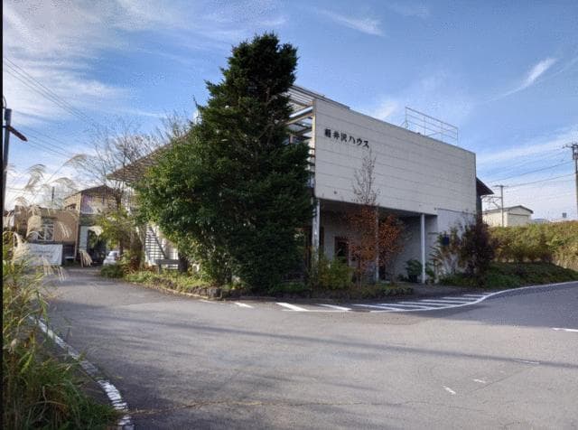 Karuizawa Terrace House / Shop and 4-Unit Residential Building (Tenanted), Karuizawa photo