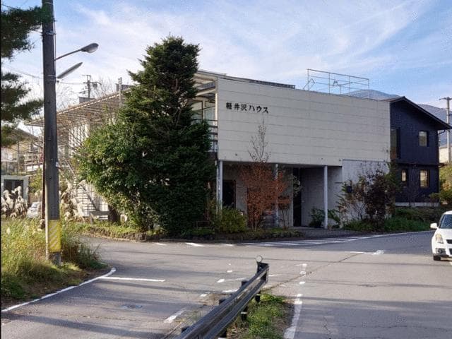 Karuizawa Terrace House / Shop and 4-Unit Residential Building (Tenanted), Karuizawa photo 2
