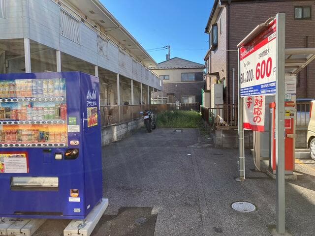 Estatepia ASA / Whole Apartment Building (8 units), Adachi, Tokyo photo 7