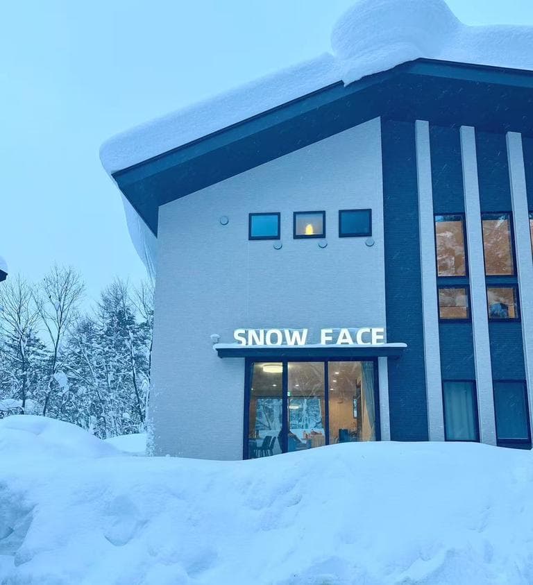Hakuba Kamishiro / 7LDK Lodging Property, Hakuba photo