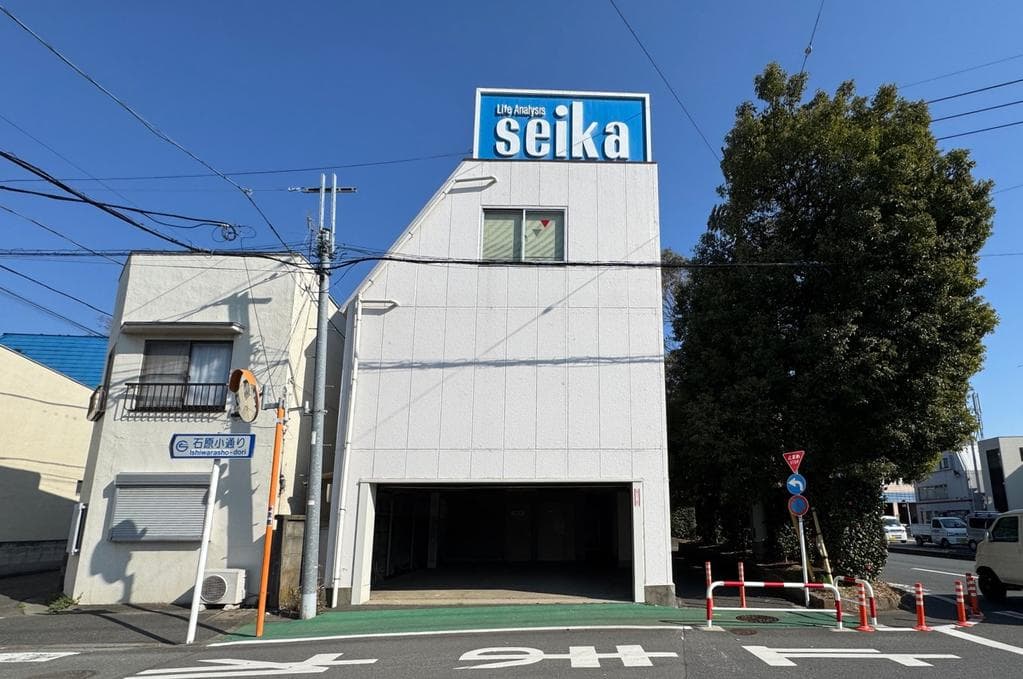Fujimicho 2-chome / Whole Office Building with Warehouse (3 storeys), Chofu photo