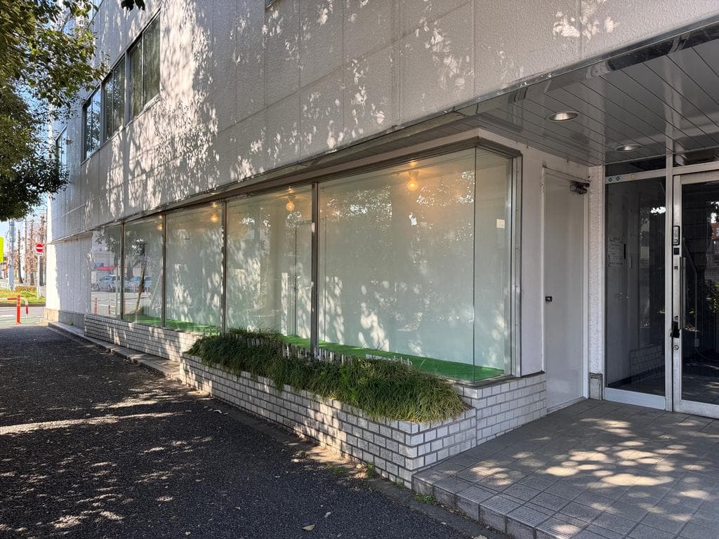 Fujimicho 2-chome / Whole Office Building with Warehouse (3 storeys), Chofu photo 2