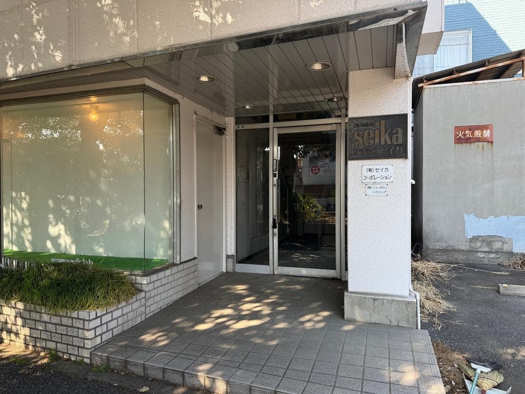 Fujimicho 2-chome / Whole Office Building with Warehouse (3 storeys), Chofu photo 3