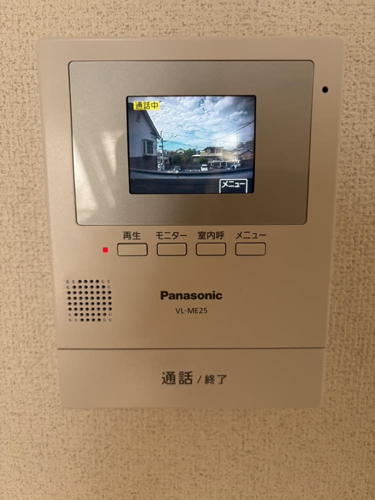 Kononishi 3-chome / Three Apartment Buildings (18 units), Saga photo 9