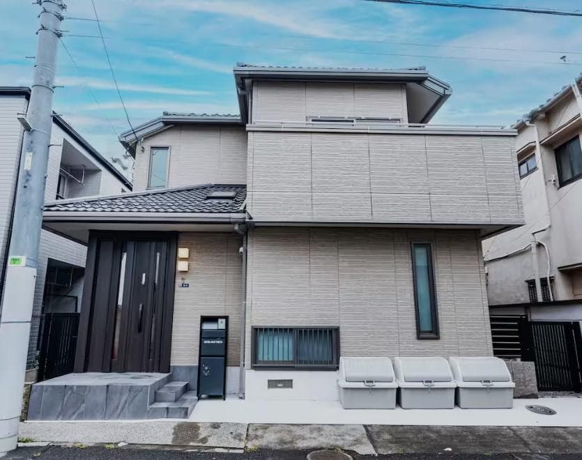 Takinogawa (Nishi-Sugamo) / 2-Storey House Operating as a Ryokan, Kita