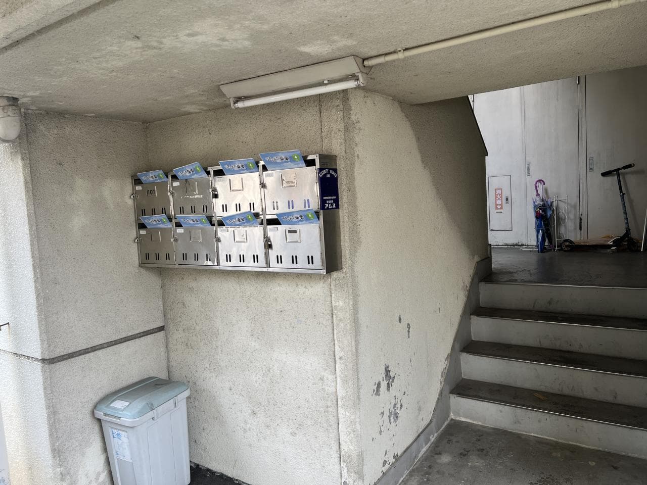 Felica Hayama / Whole Apartment Building (16 units), Ritto photo 4