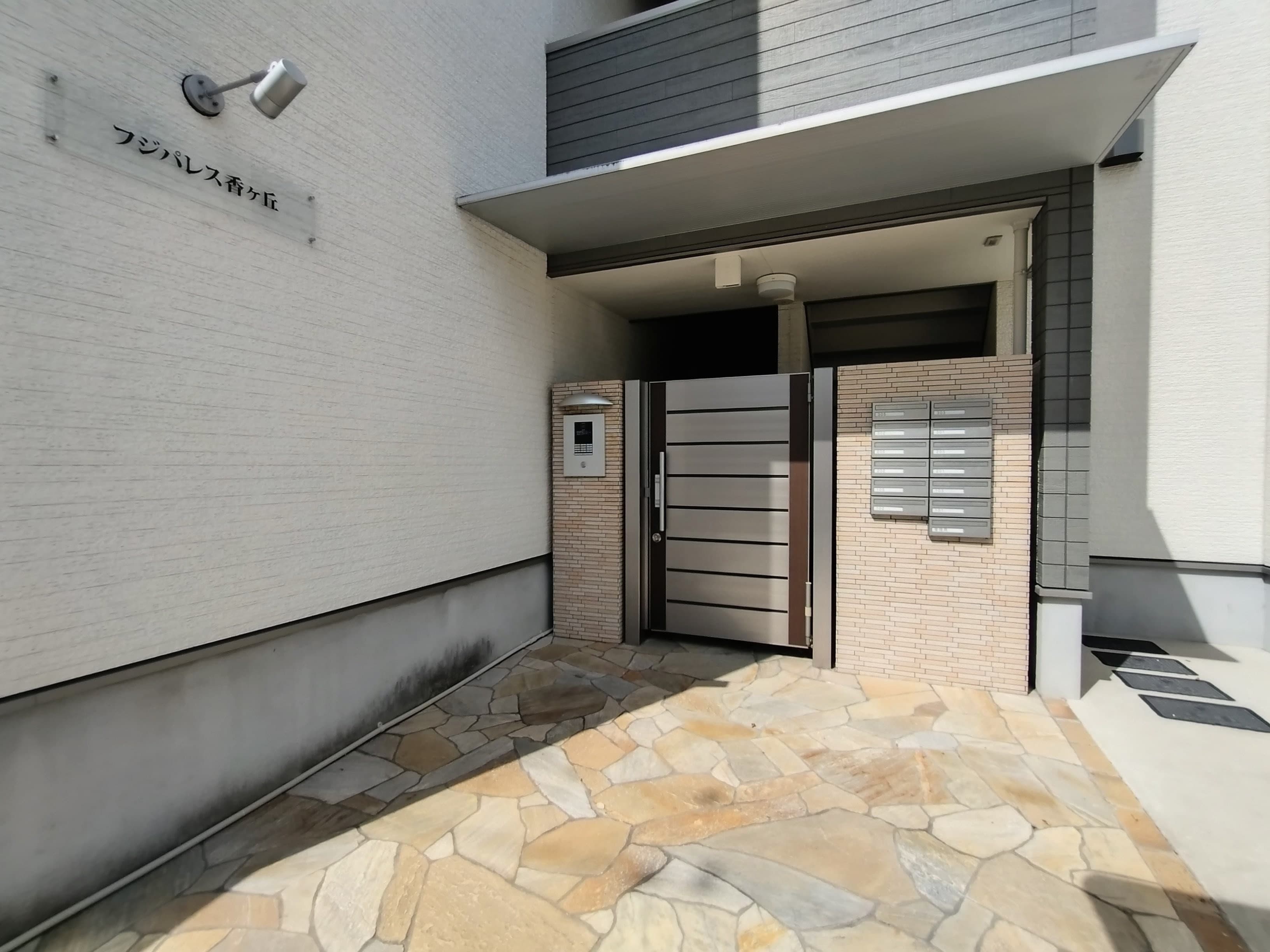 Fuji Palace Kogaoka / Whole Apartment Building (12 units), Sakai photo 3