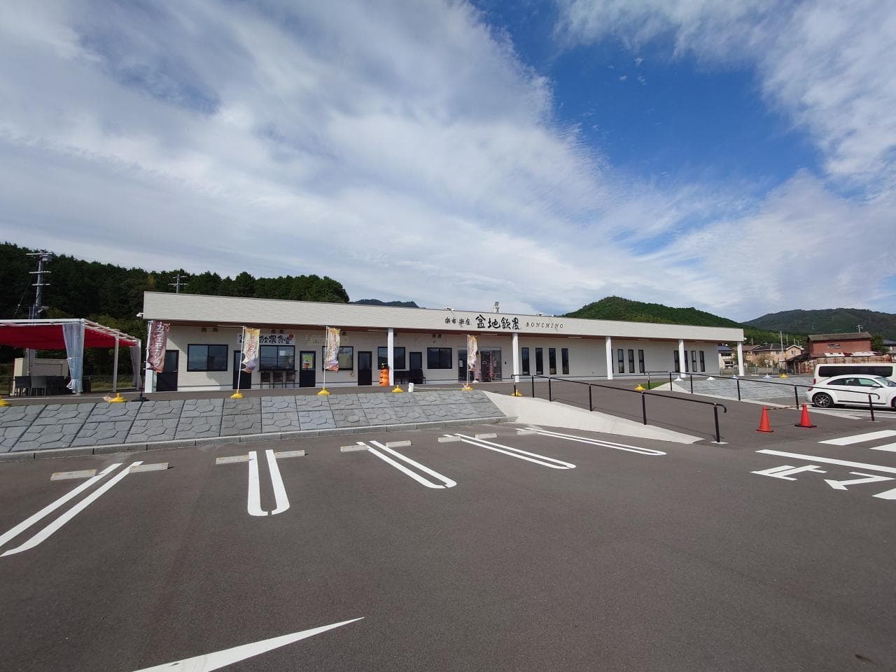 Kugamachi Retail & Office Building with 150+ Parking Spaces / Retail Shop, Iwakuni photo 2