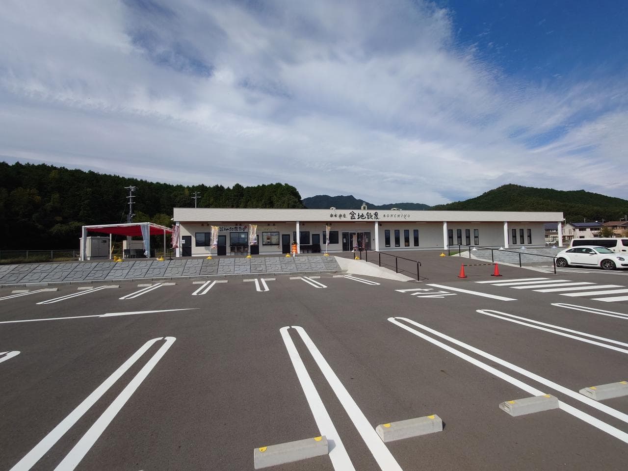Kugamachi Retail & Office Building with 150+ Parking Spaces / Retail Shop, Iwakuni photo 3