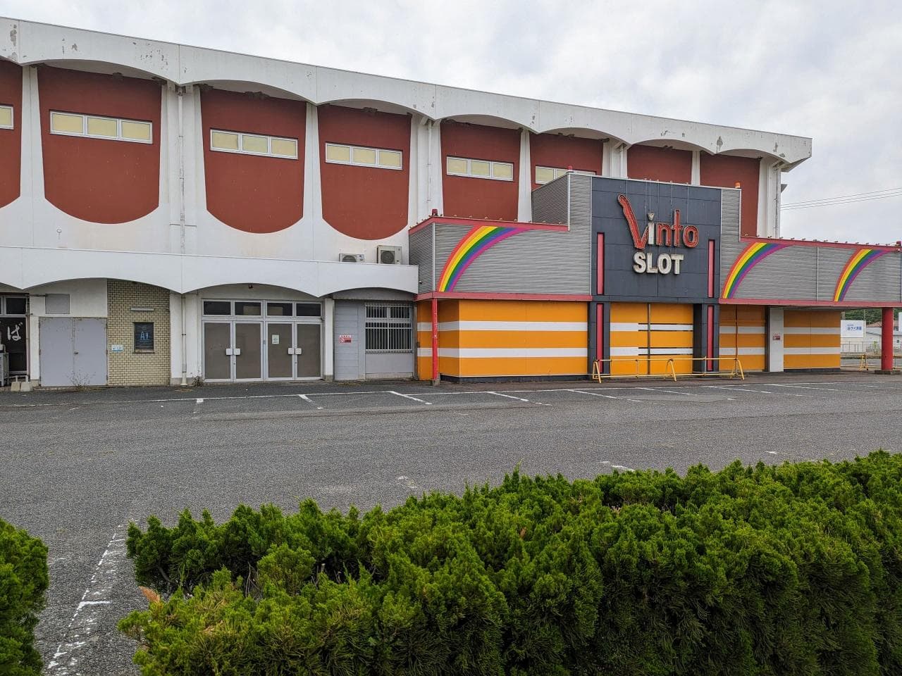 Onozawa Building / Commercial Building on 4,320㎡ Site, Gotsu photo 2