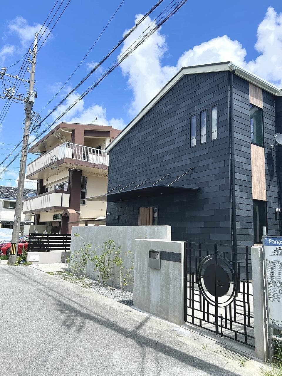 Shiozakicho 3-chome / 2SLDK House, Itoman photo 2