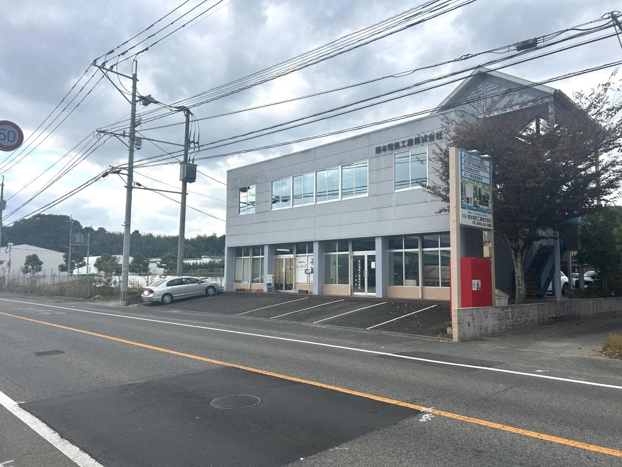 Kanzakimachi Ozaki / Two-Storey Office Building, Kanzaki photo 2