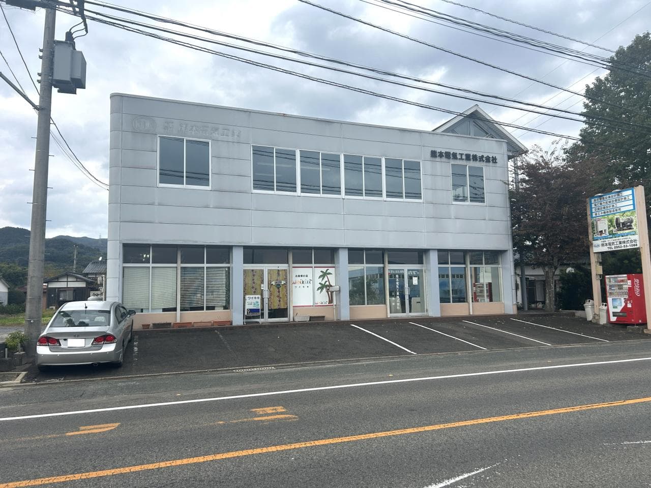 Kanzakimachi Ozaki / Two-Storey Office Building, Kanzaki photo 3