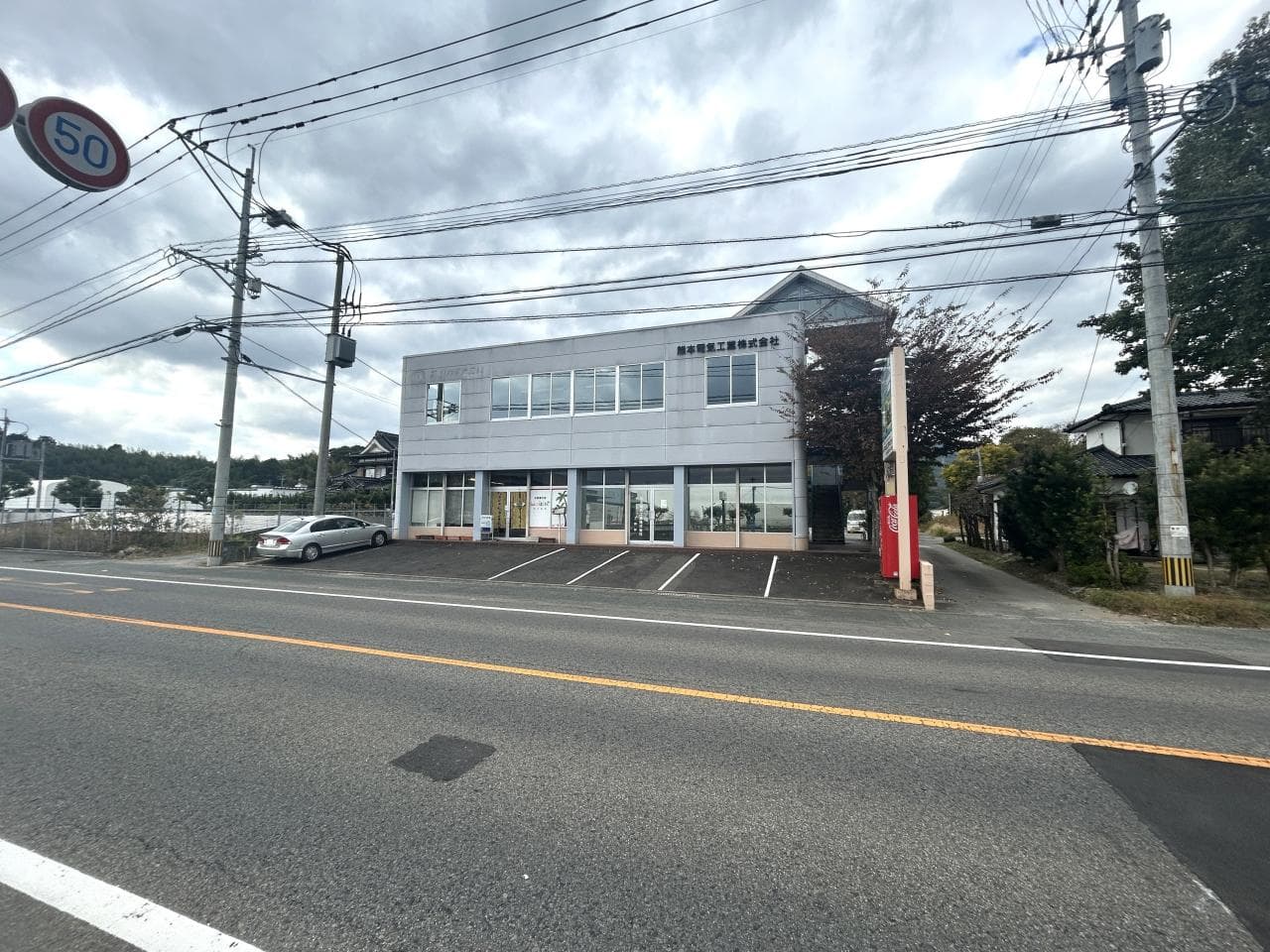 Kanzakimachi Ozaki / Two-Storey Office Building, Kanzaki photo 4