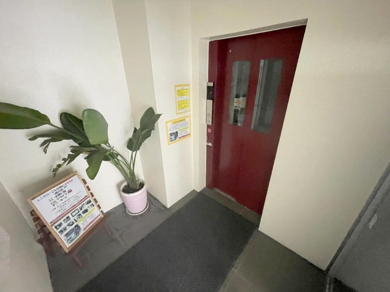 Rosso Estate / Whole Apartment Building, Naha photo 4