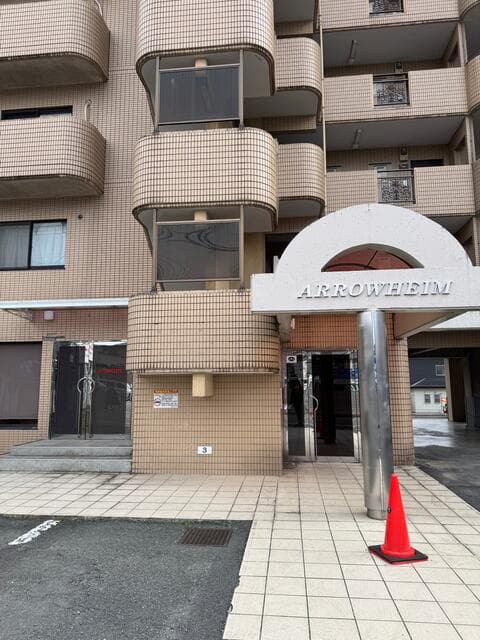 Arrowheim Kengun-Higashi / Whole Apartment Building, Kumamoto photo 2