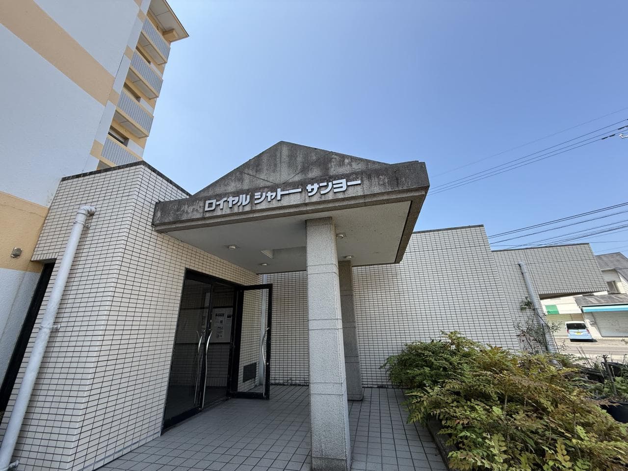 Royal Chateau Sanyo / Whole Apartment Building, Marugame photo 6
