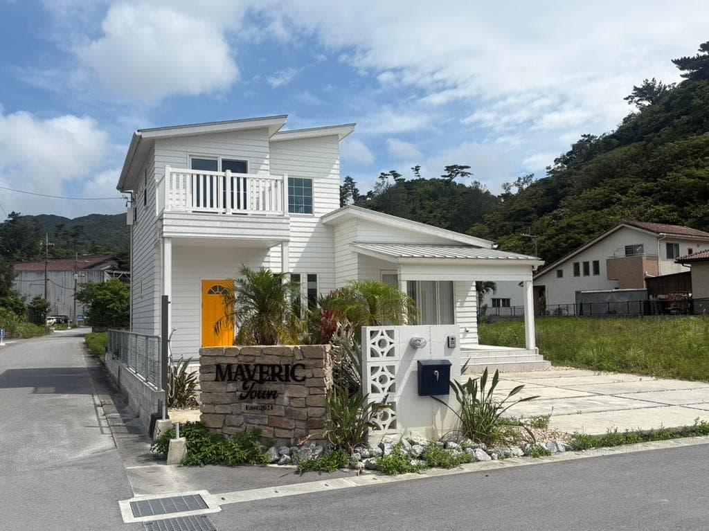 Kyoda / 2LDK Holiday Home, Nago photo