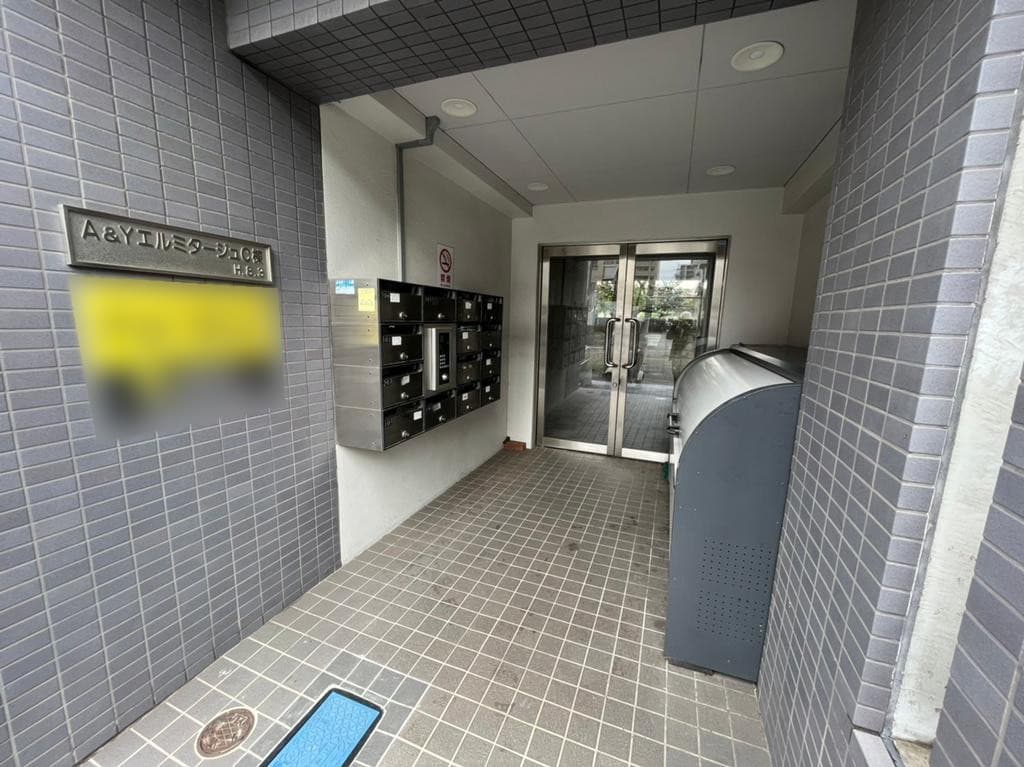Shimorenjaku 1-chome / Whole Apartment Building (14 units), Mitaka photo 2